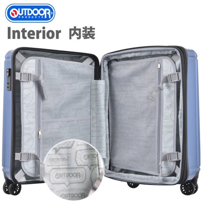 アウトドア プロダクツ OUTDOOR ハード キャリーケース OD-0692