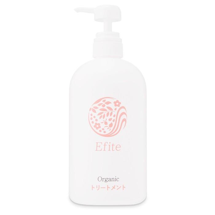 男女美 エフィーテシャンプー トリートメント Efire リンス