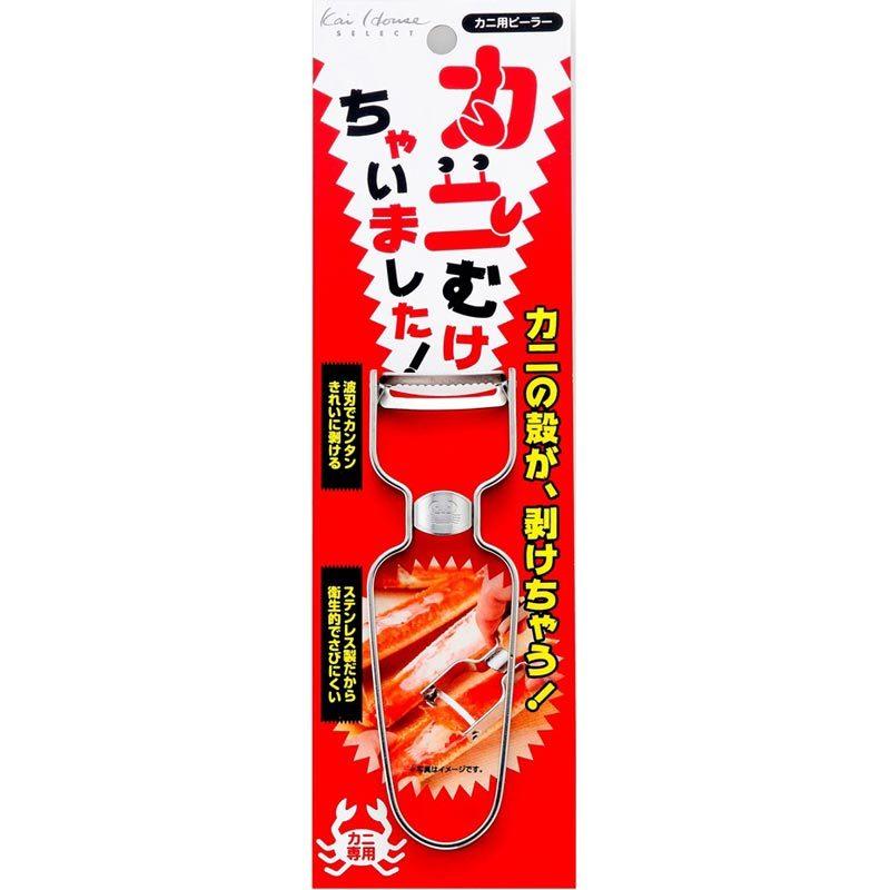 Kai House 貝印 カニむけちゃいました! カニピーラー カニむき 蟹 殻