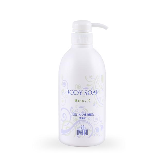 サンナホル　ボディソープ風に乗って600ml 4本　分包他商品案内説明書付き LIMANATURAL（リマナチュラル） サンナホル ボディーソープ 風にのって