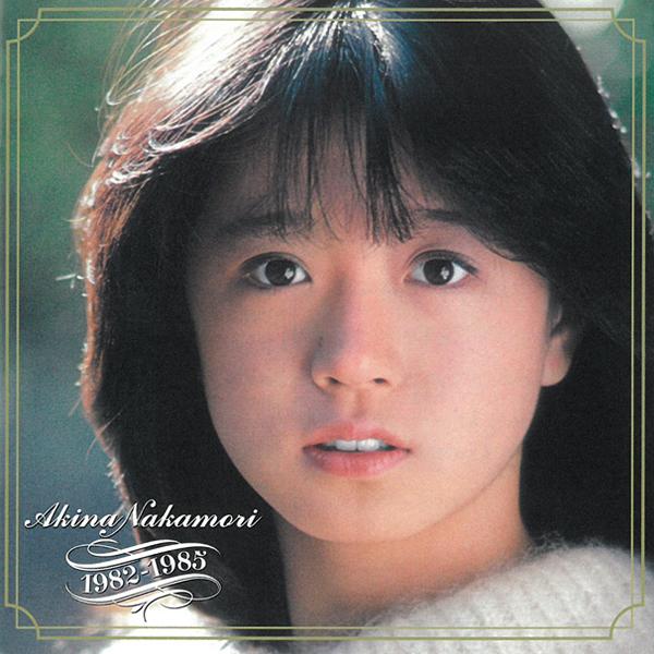 ⭐︎【当時物】中森明菜 CD アルバム12枚セット⭐︎ ワーナーミュージック 中森明菜 CD 1982-1985 ベストアルバム WQCQ-451
