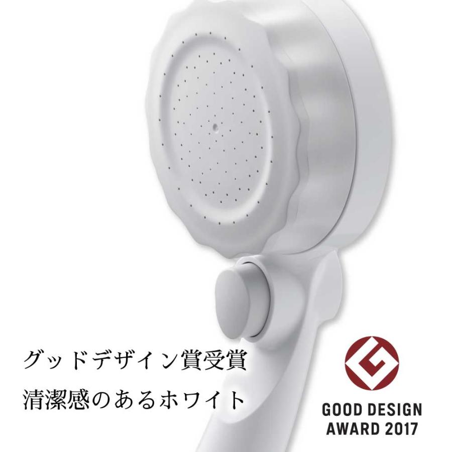 新品未開封　水生活製作所　バブリー・ミスティシャワー2.0 SH23W バブリーミスティシャワー2.0 SH23W ホワイト バブリー