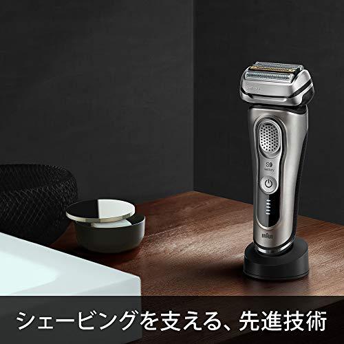 ブラウン メンズ電気シェーバー シリーズ9 5カットシステム 水洗い/お風呂剃り可 9345s-V 商品情報