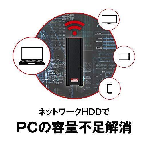 BUFFALOネットワークハードディスク NAS　LS510D0401G 4TB BUFFALO バッファロー NAS スマホ/タブレット/PC対応
