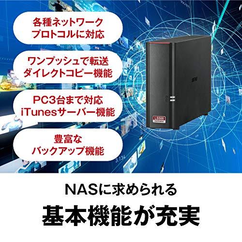 BUFFALO バッファロー NAS スマホ/タブレット/PC対応