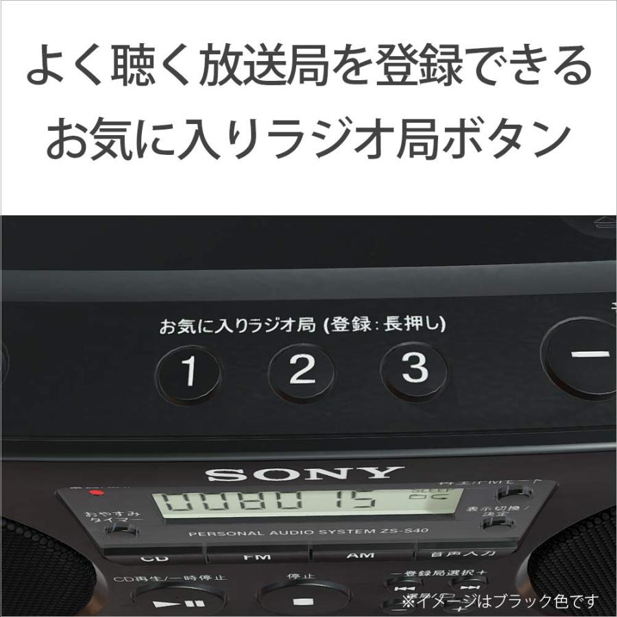 SONY（ソニー） AUX CDラジオ ZS-S40 : FM/AM/ワイドFM対応 ブラック