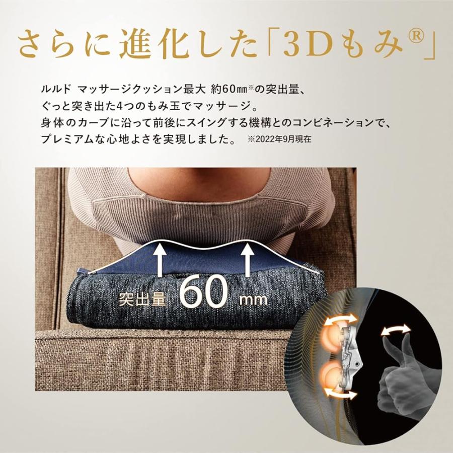 ATEX アテックス ルルド マッサージクッション 首 腰 肩 背中 プレミアム マッサージクッション ブラウン AX-HCL320br ※化粧箱に直接伝票を貼って発送します。の画像