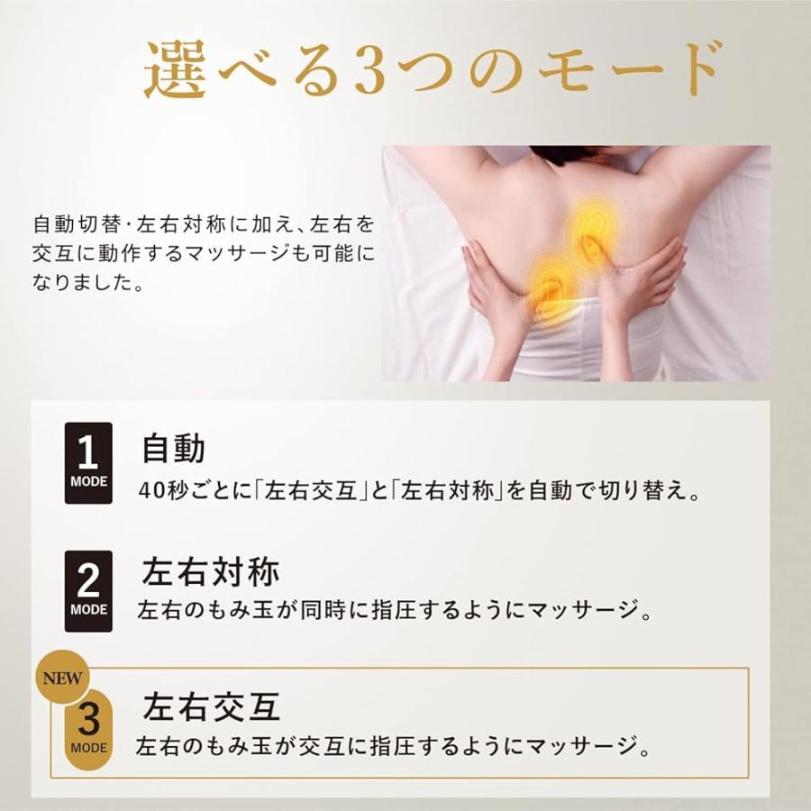ATEX アテックス ルルド マッサージクッション 首 腰 肩 背中 プレミアム マッサージクッション ブラウン AX-HCL320br ※化粧箱に直接伝票を貼って発送します。の画像