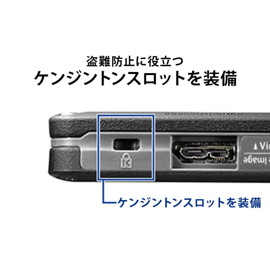 I-O DATA（アイ・オー・データ機器） アイ・オー・データ 耐衝撃