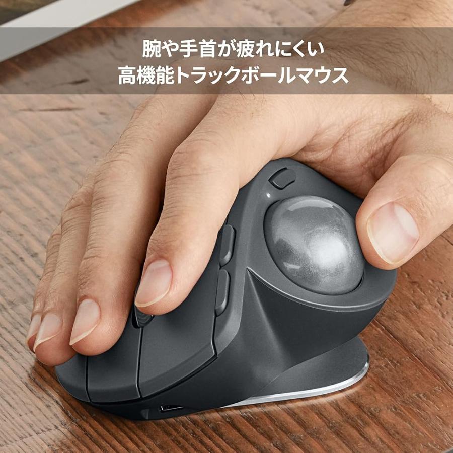 logicool（ロジクール） ワイヤレスマウス トラックボール 無線 MX
