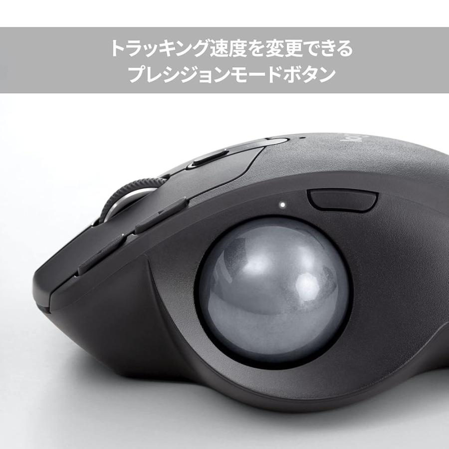 logicool（ロジクール） ワイヤレスマウス トラックボール 無線 MX