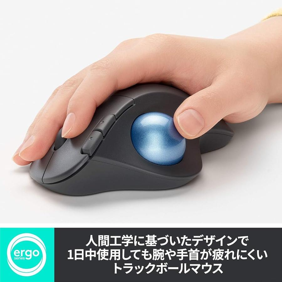 logicool（ロジクール） ワイヤレスマウス トラックボール 無線 M575GR 