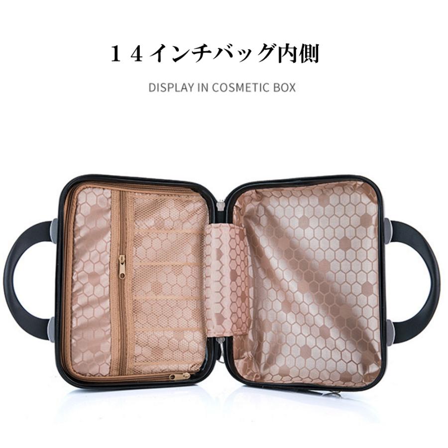 スーツケース フロントオープン 機内持ち込み 18インチ ＋ 14