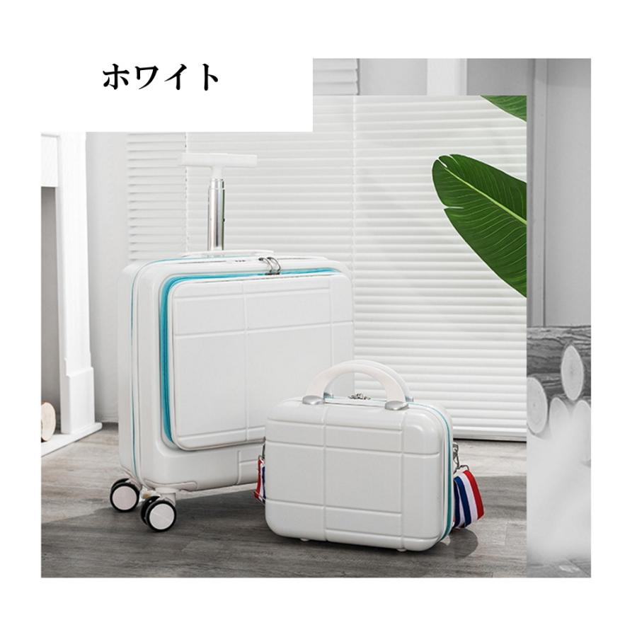 スーツケース フロントオープン 機内持ち込み 18インチ ＋