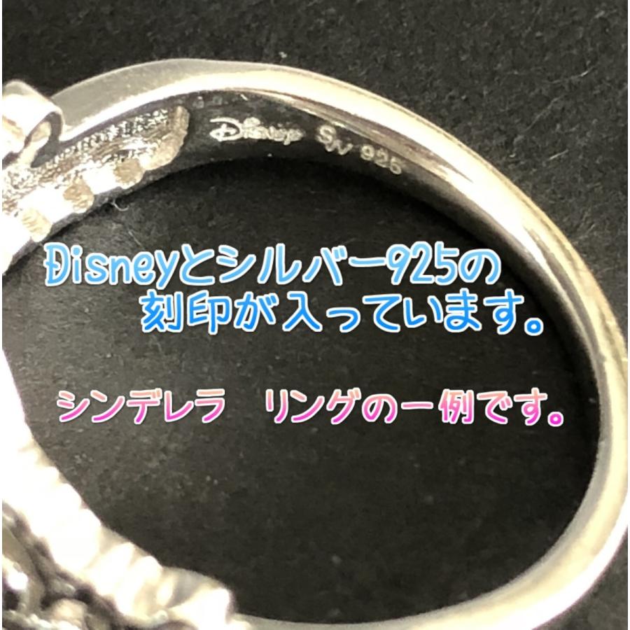 Disney（ディズニー） 決算セール 海外正規ライセンス製品 ミッキー