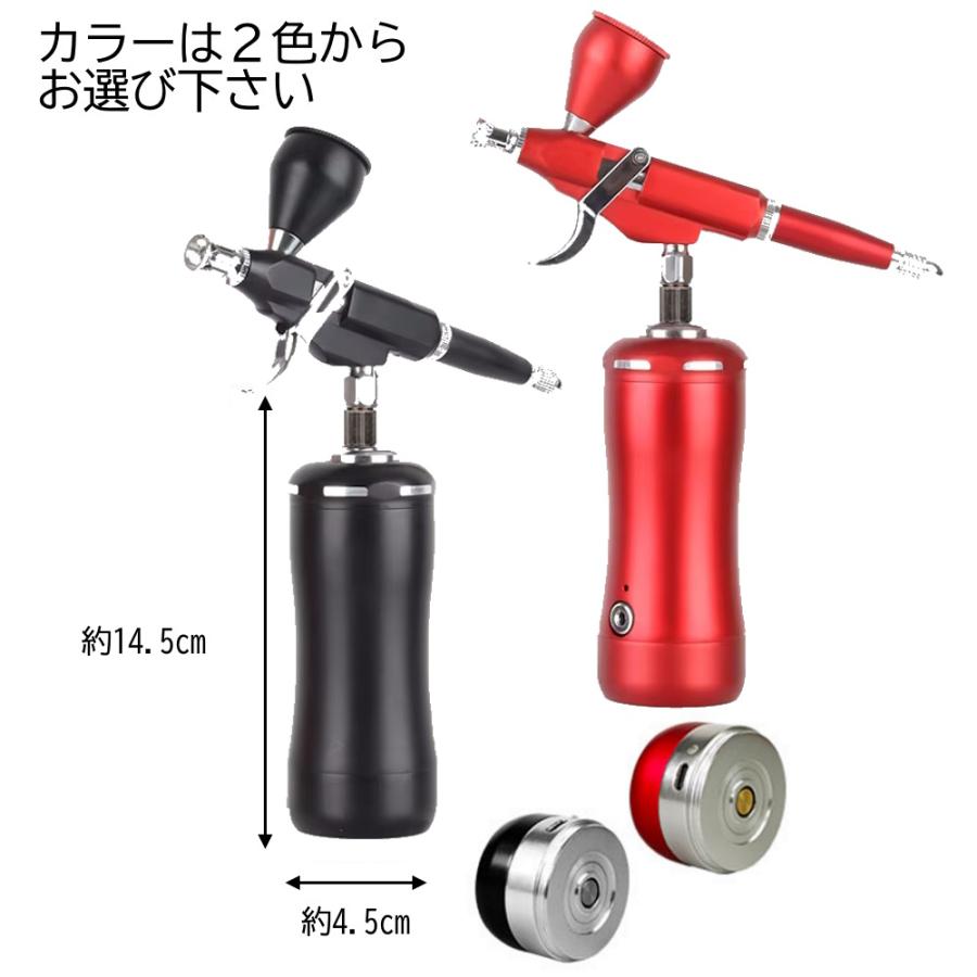◆新品 エアブラシ 充電式 ダブルアクション バッテリー２個付 ３サイズカップ付 Amazon.co.jp: 【オートスイッチ+2個バッテリー】エアブラシ