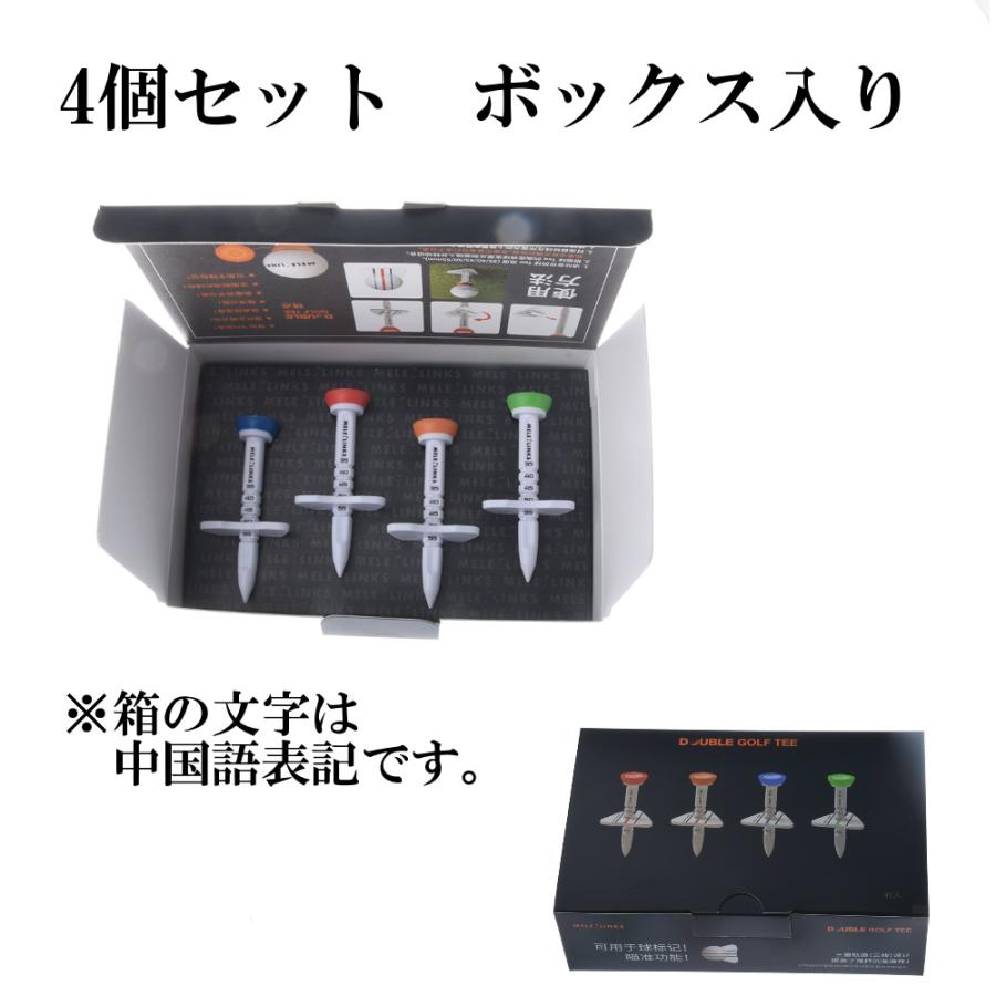 ゴルフ ティー ティー ティー ドライバー ティーアップ マーカー 4点セット ゴルフ ティー ティー ティー ドライバー ティーアップ マーカー