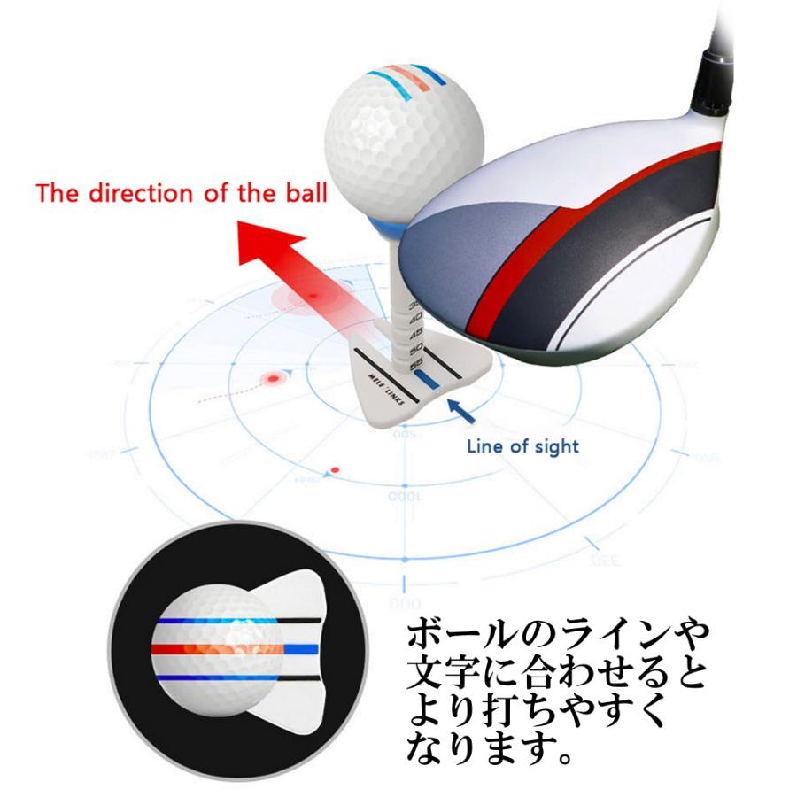 ゴルフ ティー 箱入り 4本セット 高さ まっすぐ飛ぶ ティー