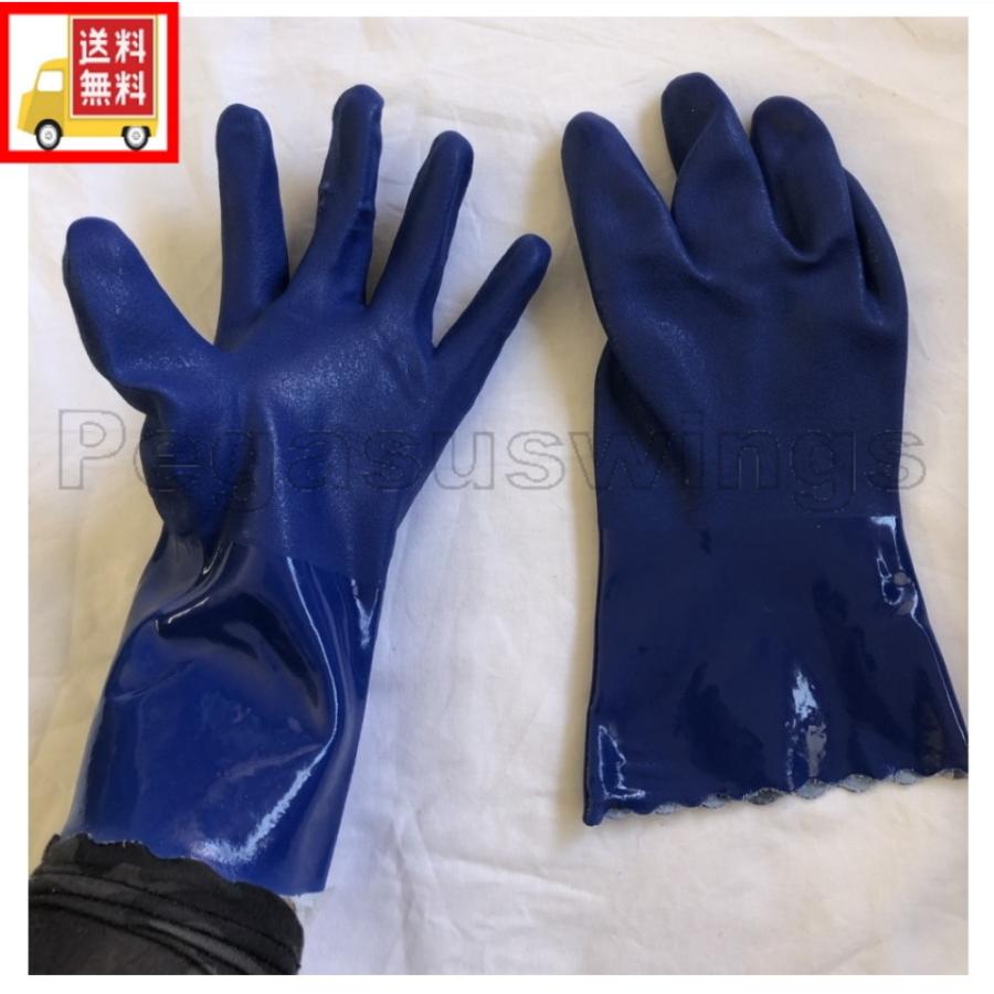 作業用 ゴム手袋 10組（10双）セット 青色 フリーサイズ お買い得品