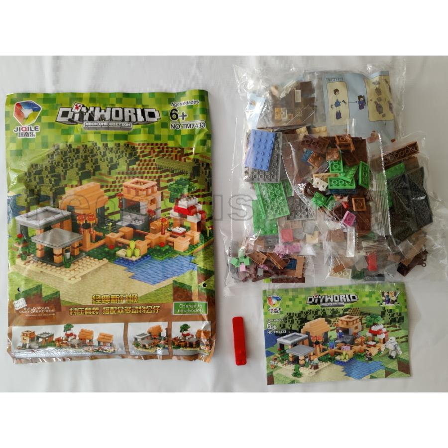 56 以上節約 レゴ 互換 ブロック マインクラフト ヴィレッジ エンダードラゴン ４９６ピース ミニフィグバケツ テーブル付き Jiqile社製 国内在庫 Materialworldblog Com
