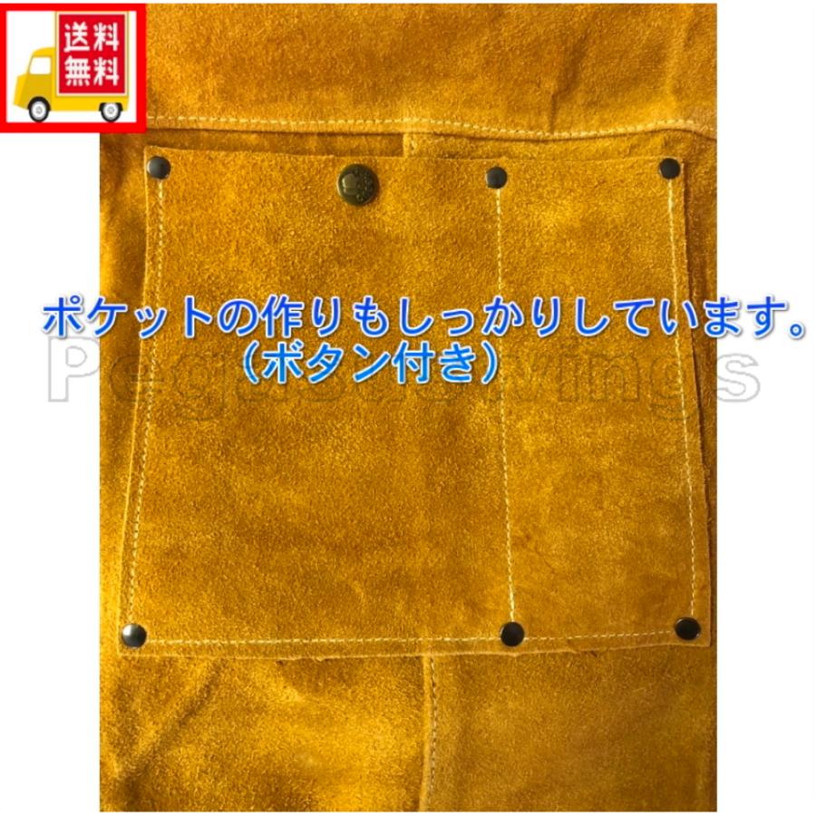 【新品未使用】本革製エプロン ロイヤルナイト東京 オリジナルデニム＆本革ベルトエプロン DAP