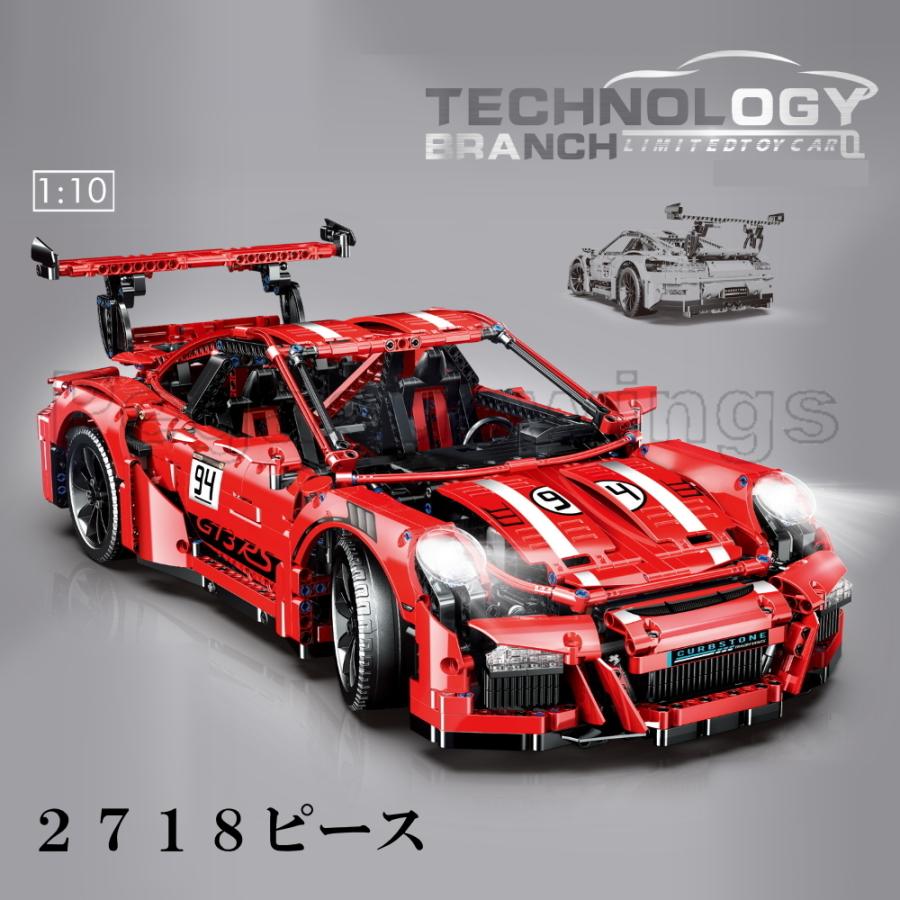 国内発送 ブロック ミニブロック テクニック ポルシェ 911 GT3 RS