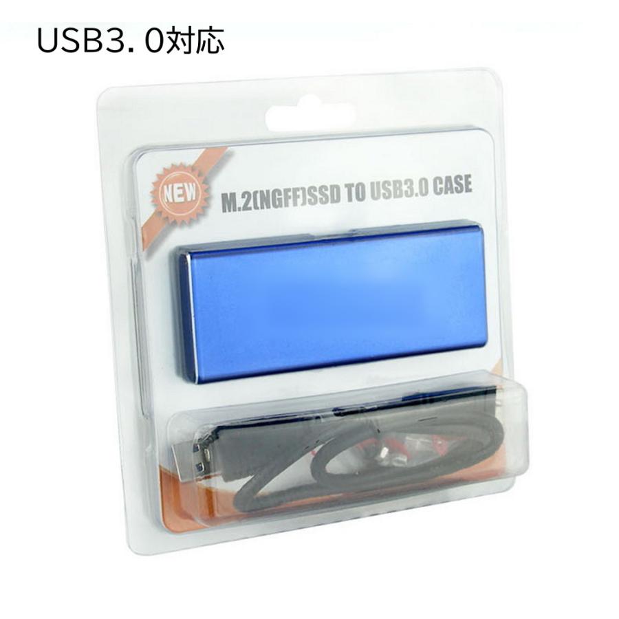 PCセット　i7　メモリ16GB　モニター　23インチ　2枚　SSD+HDD M.2 SSD 64GB USBメモリ 外付けSSD メタルケース入り