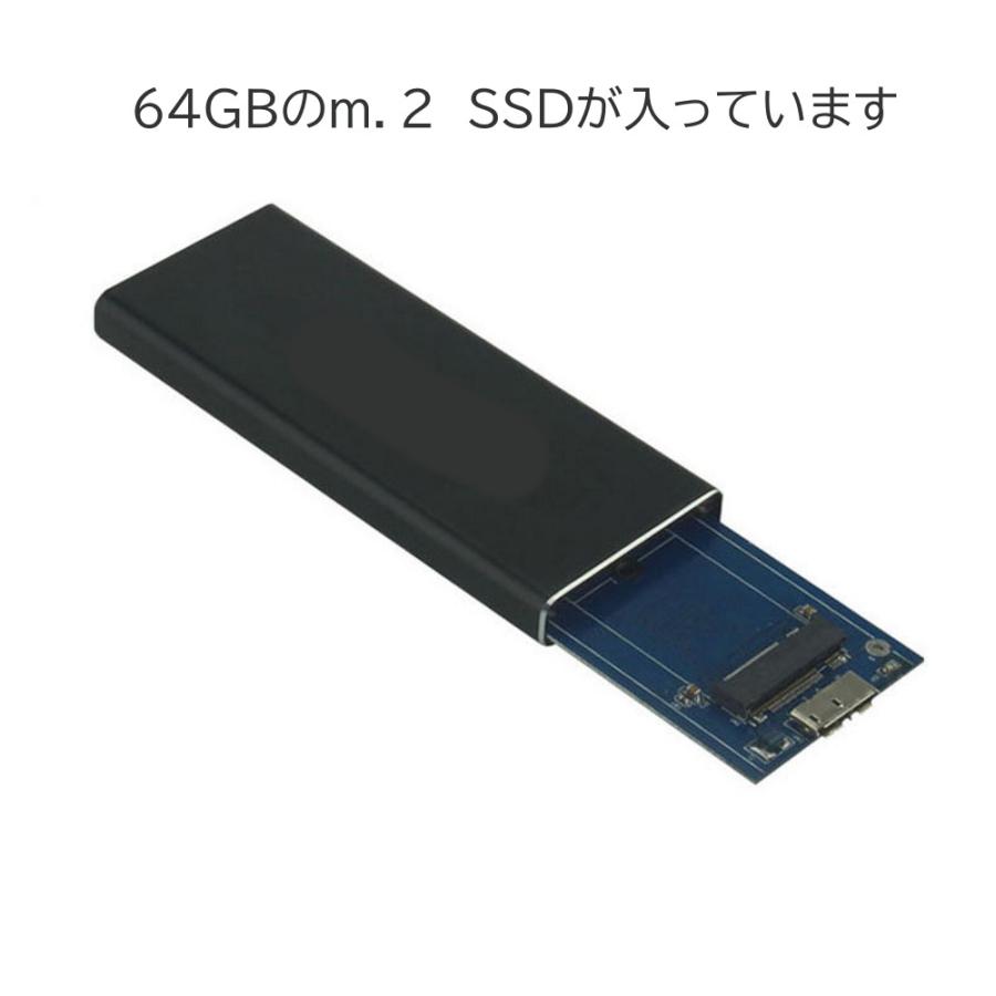 PCセット　i7　メモリ16GB　モニター　23インチ　2枚　SSD+HDD M.2 SSD 64GB USBメモリ 外付けSSD メタルケース入り