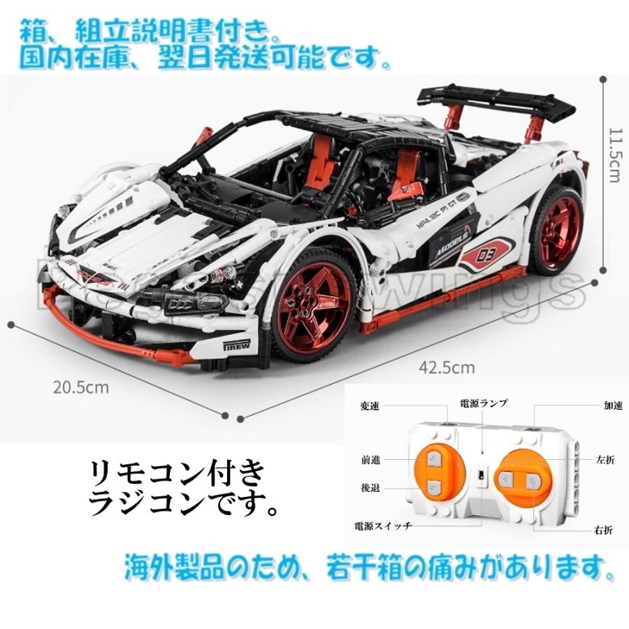 Meraki Go GR12 未使用品　(入手困難品) Meraki Go GR12 未使用品 (入手困難品)