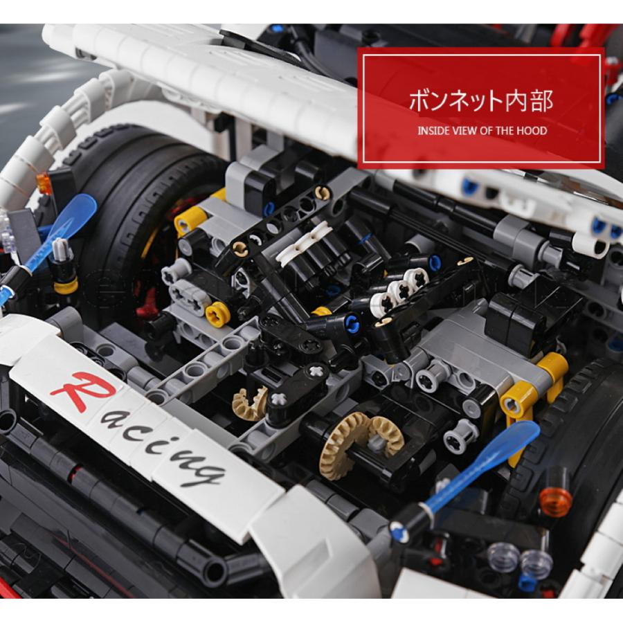 国内発送 レゴ互換 ブロック テクニック スカイラインGTR ホワイト 