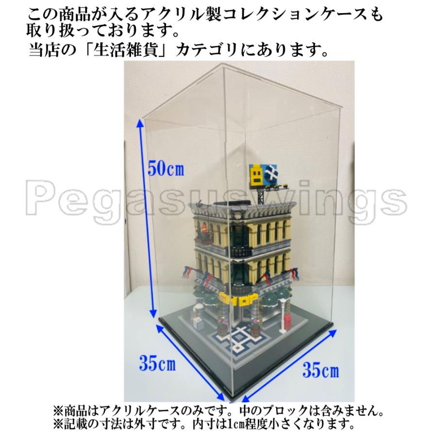 国内発送　レゴ互換　ブロック　クリエイター　ギターショップ　ライトブロック付き　2168pcs　MouldKing社製　ピース欠品保証　外箱あり　国内在庫_8