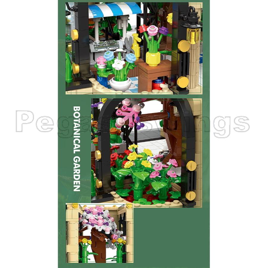 国内発送　レゴ互換　ブロック　クリエイター　植物園　ボタニカルガーデン　ライトブロック付き　2147pcs　MouldKing社製　ピース欠品保証　外箱あり　国内在庫_5