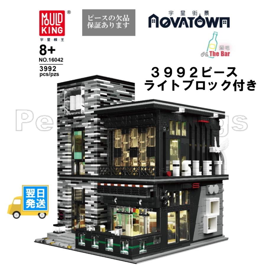 希少 海外限定 群れの希望、アーリン　デッキボックス Amazon.co.jp: 群れの希望、アーリン デッキボックス デッキ