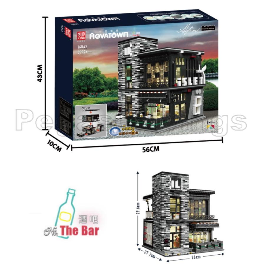 横浜銀蝿 mini brokker【未開封新品】 国内発送 レゴ 互換 ブロック アーキテクチャー バー ライト