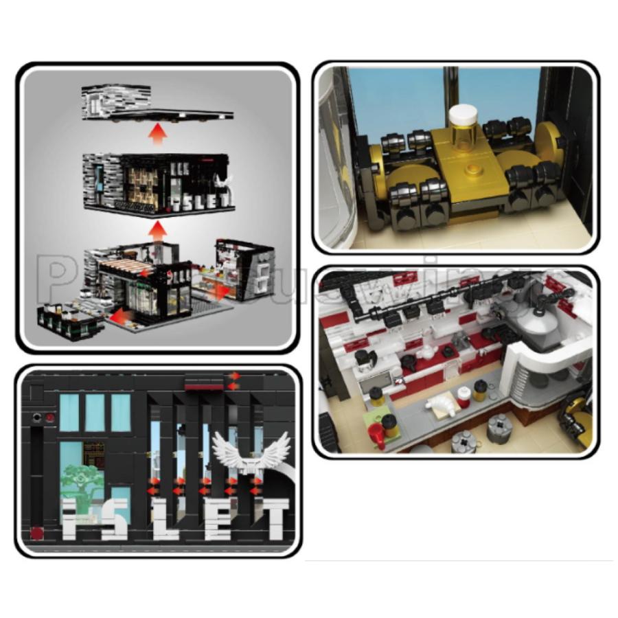 国内発送 レゴ 互換 ブロック アーキテクチャー バー ライト