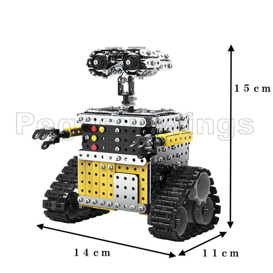 メタルパズル リモコン ロボット 470ピース 金属パズル ボルト ナット