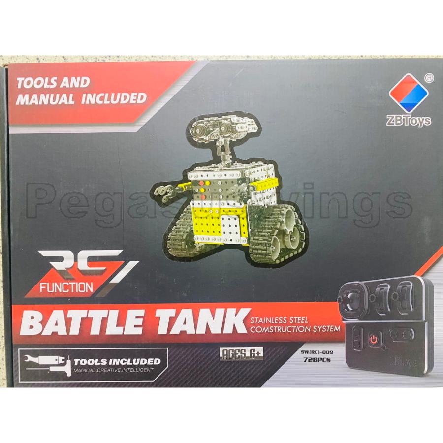 メタルパズル リモコン ロボット 470ピース 金属パズル ボルト ナット