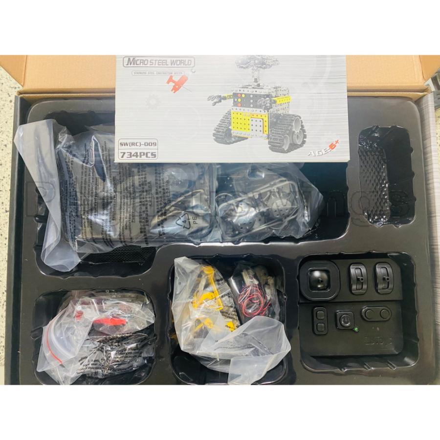 メタルパズル リモコン ロボット 470ピース 金属パズル ボルト ナット