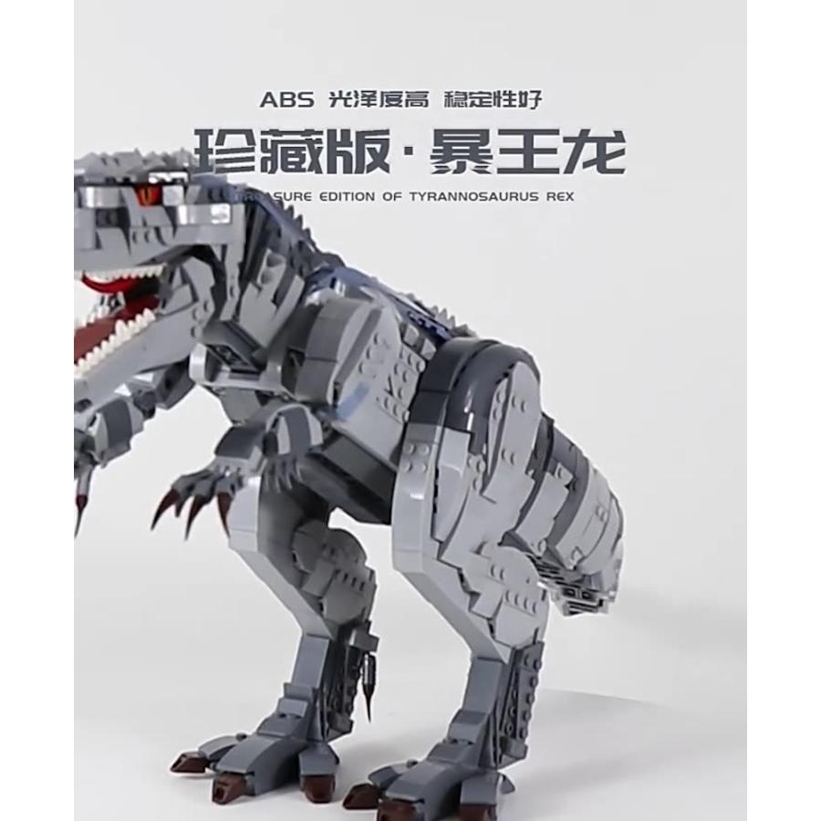翌日発送】 欠品保証 国内発送 レゴ互換 ブロック メカ恐竜