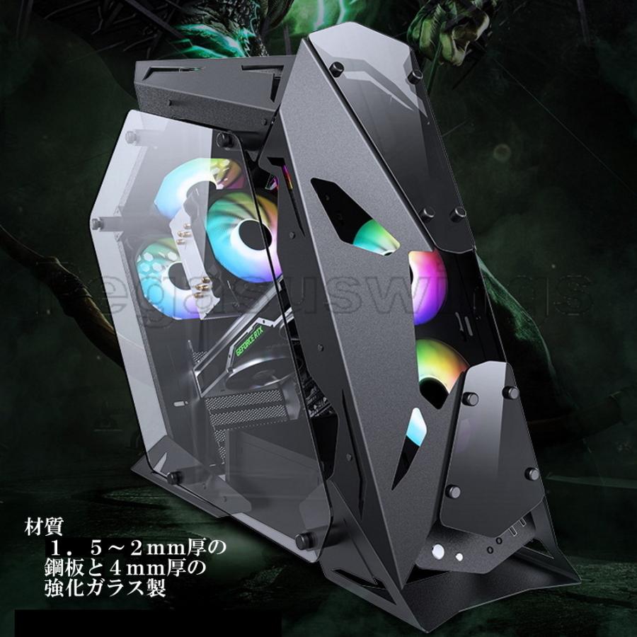 PCケース ゲーミングケース セミオープンケース LEKRS社製 イーグル