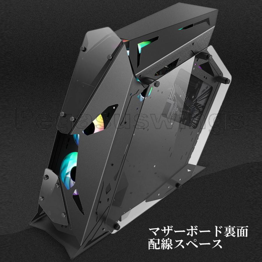 PCケース ゲーミングケース セミオープンケース LEKRS社製 イーグル