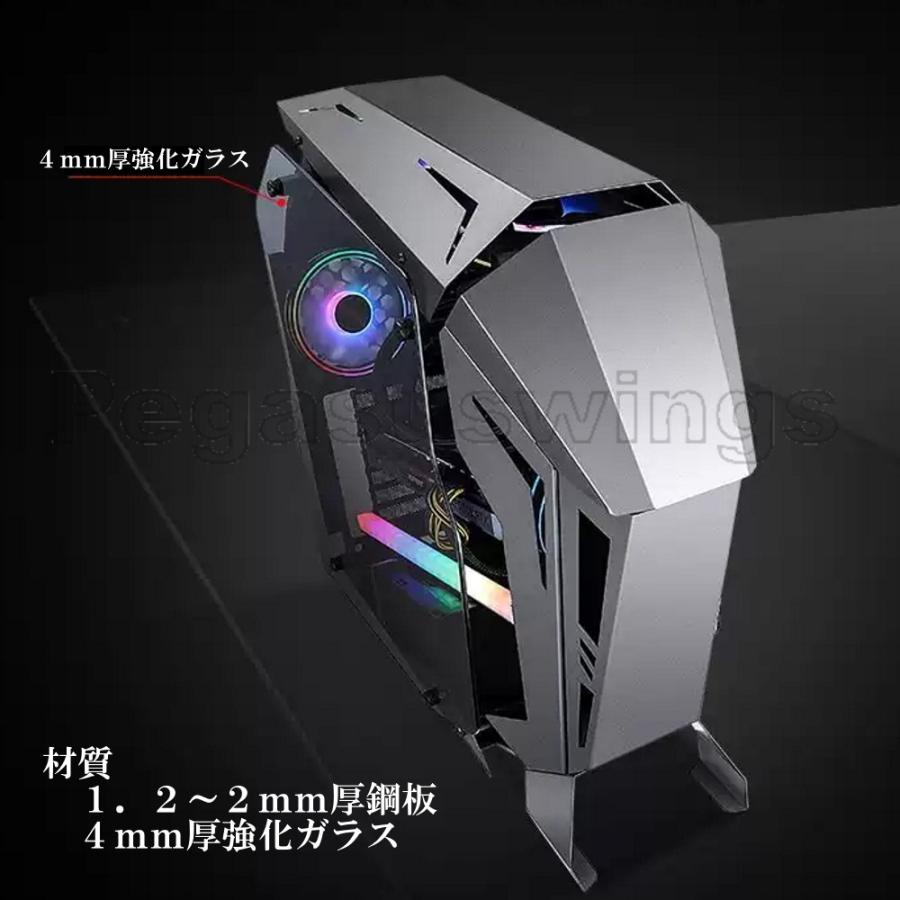 PCケース ゲーミングケース セミオープンケース LEKRS社製 リザード