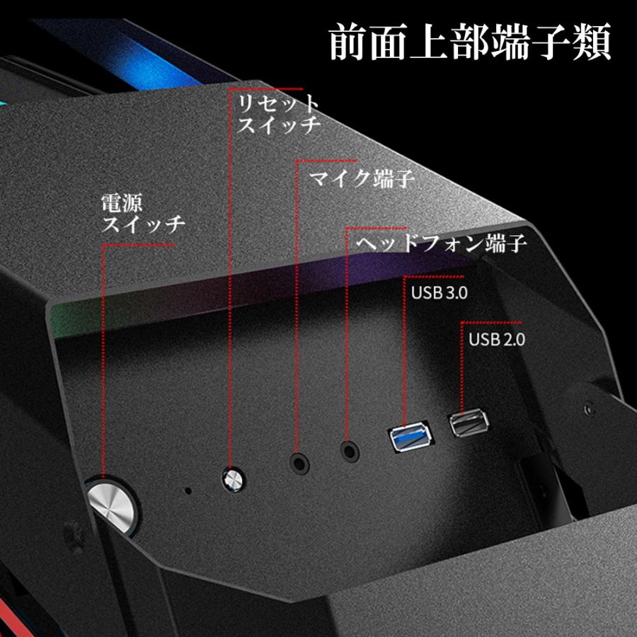 PCケース ゲーミング セミオープンケース JiaZhan社製 ビースト ATX