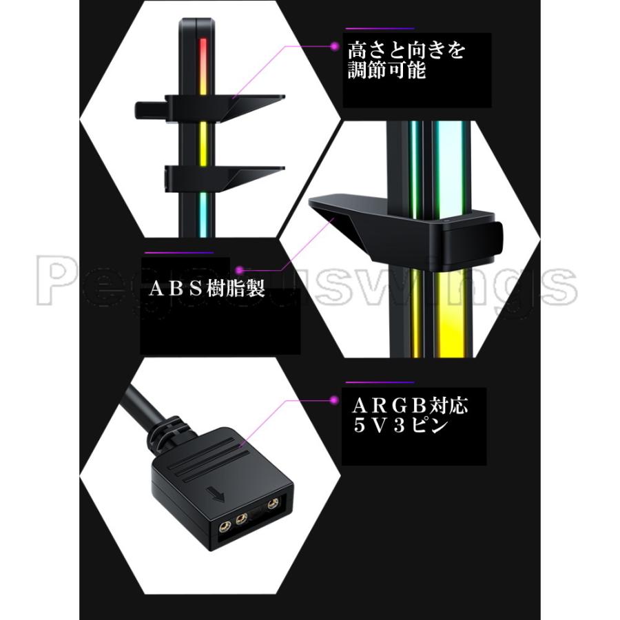 グラフィックボード ブラック ファン付き グラフィックボード サポート ブラケット ホワイト ブラック ARGB