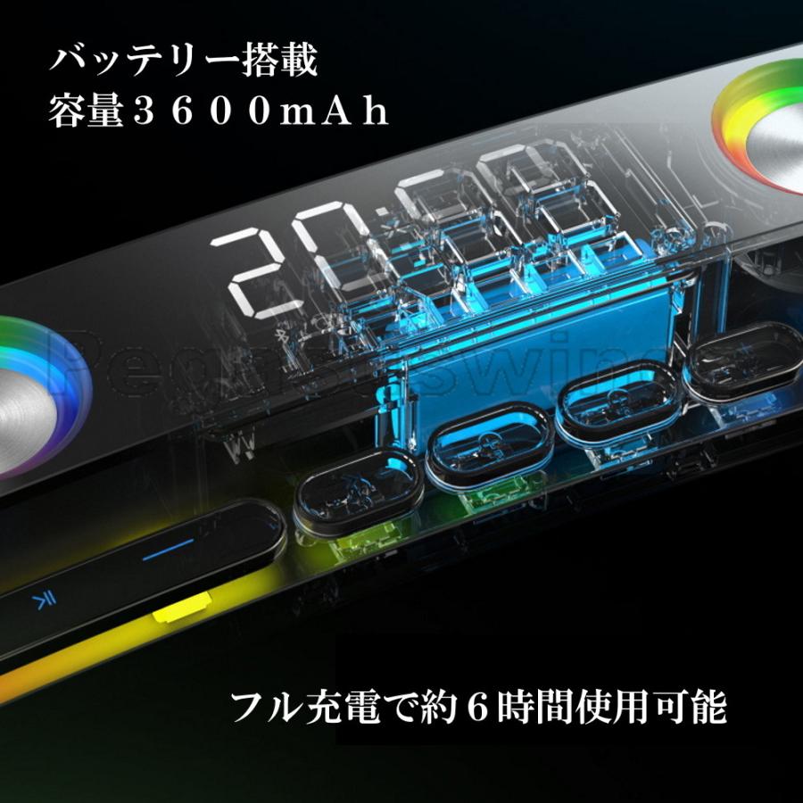 ゲーミングスピーカー PCスピーカー LED発光 鏡面パネル 時計