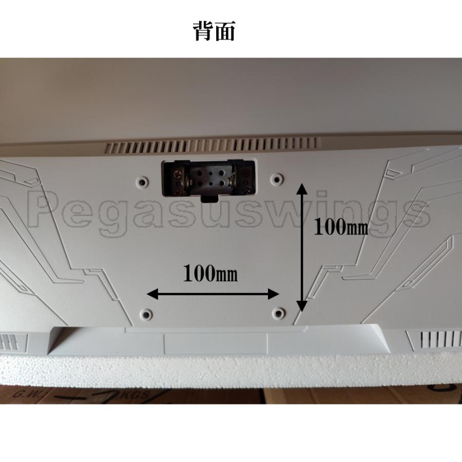 PCモニター 湾曲 大画面 ベゼルレス 32インチ IPS液晶 ノングレア