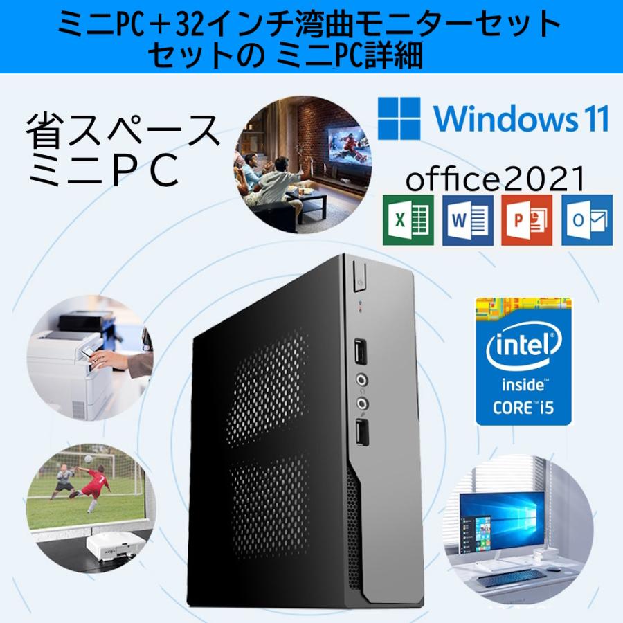 PCモニター 湾曲 大画面 ベゼルレス 32インチ IPS液晶 PCモニター 湾曲 大画面 ベゼルレス 32インチ IPS液晶