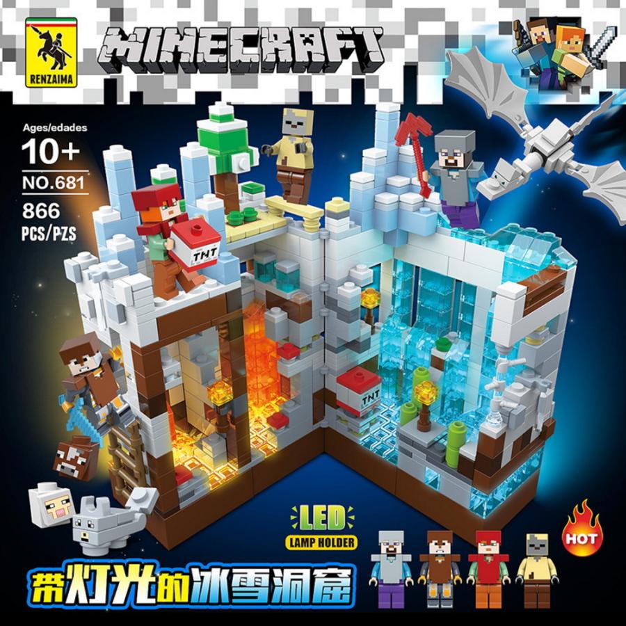 国内発送 レゴ 互換 ブロック マインクラフト 氷雪洞窟 866