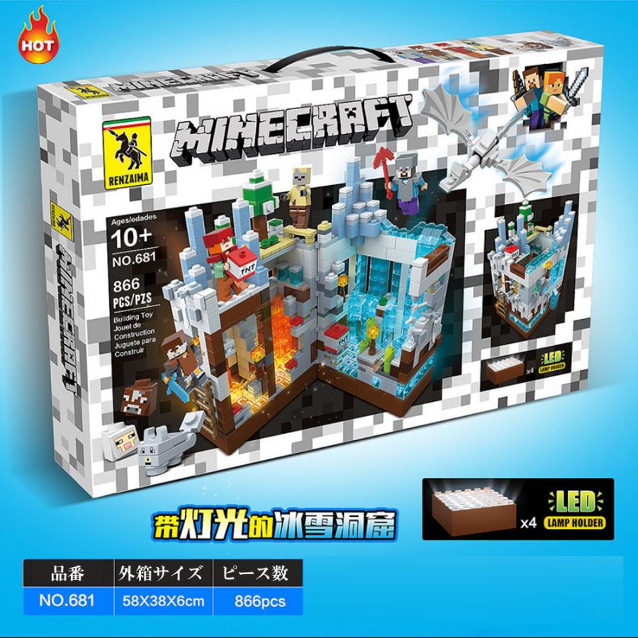 希少・入手困難・新品　雪国まいたけ 雪国もやしッコ 携帯育成ゲーム 未使用 Z/X -Zillions of enemy X- NF DramaCD ⑭ 「ナイショの・きぃ