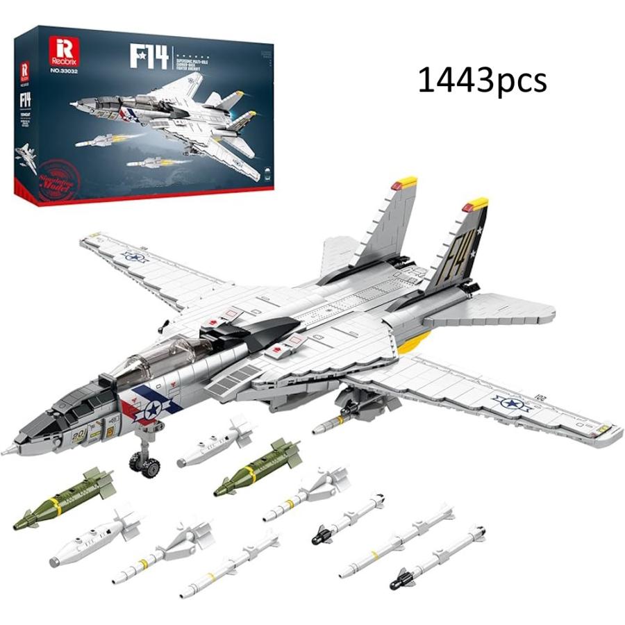 翌日発送】 欠品保証 国内発送 レゴ互換 ブロック F-14 トムキャット